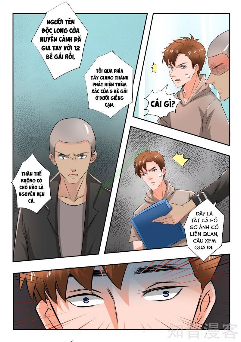 Thấu Thị Chi Nhãn Chapter 186 - Trang 2