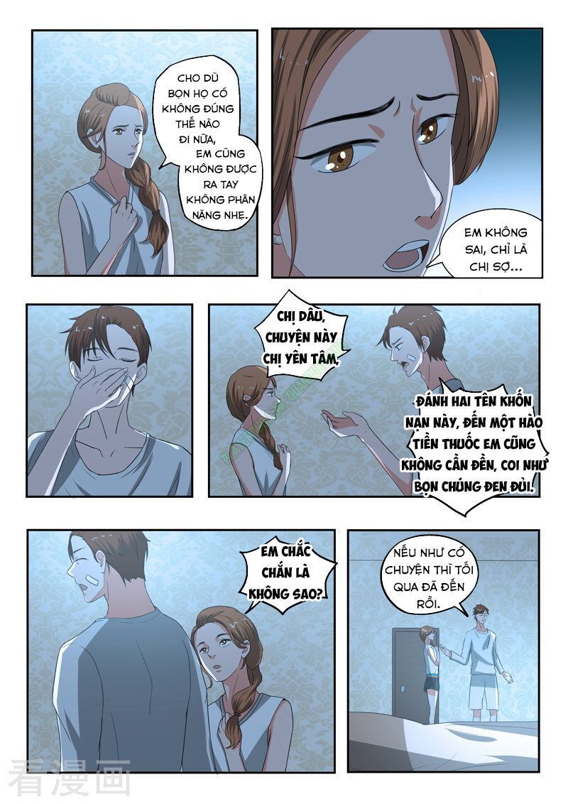 Thấu Thị Chi Nhãn Chapter 175 - Trang 2