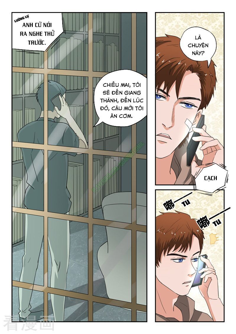 Thấu Thị Chi Nhãn Chapter 174 - Trang 2