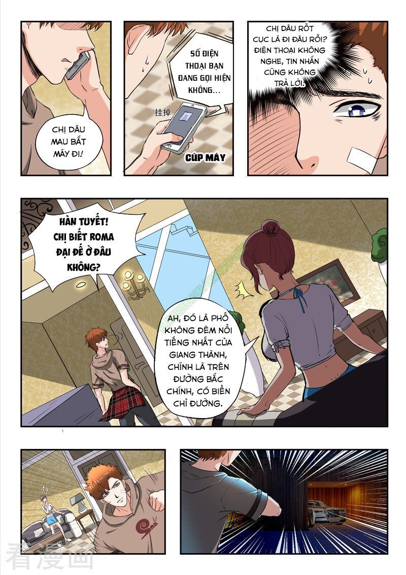 Thấu Thị Chi Nhãn Chapter 172 - Trang 2