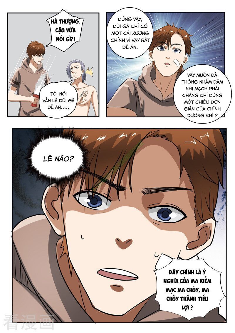 Thấu Thị Chi Nhãn Chapter 159 - Trang 2