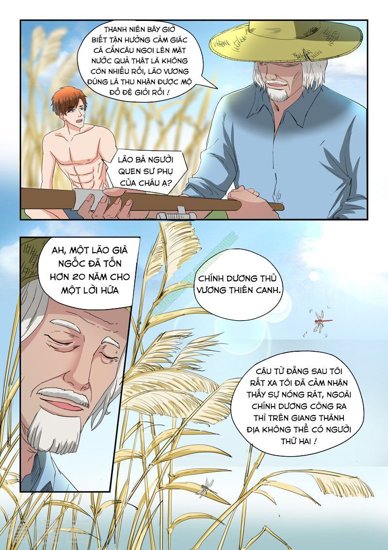 Thấu Thị Chi Nhãn Chapter 157 - Trang 2