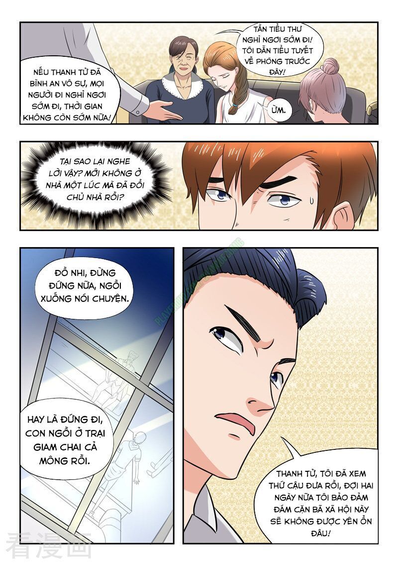 Thấu Thị Chi Nhãn Chapter 152 - Trang 2