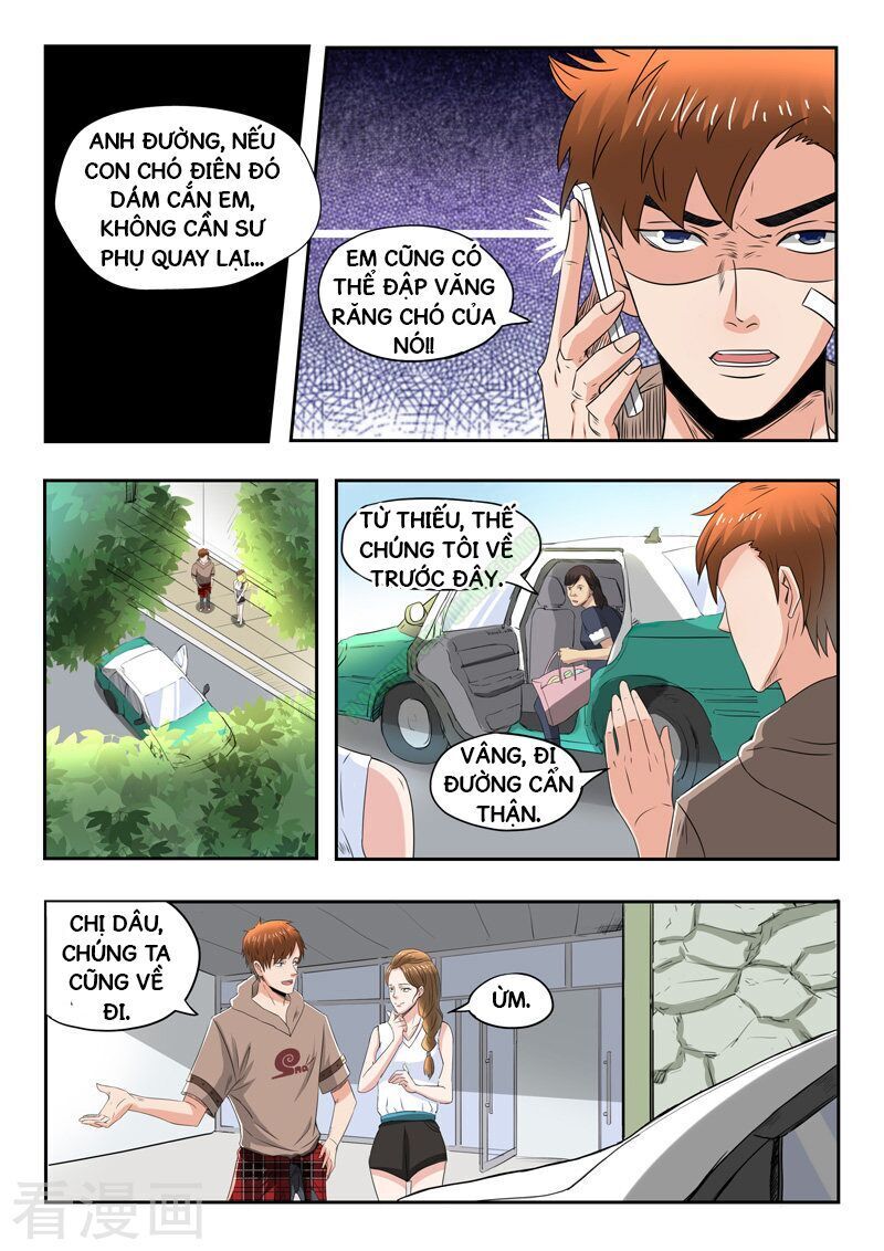 Thấu Thị Chi Nhãn Chapter 147 - Trang 2