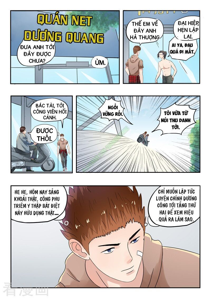 Thấu Thị Chi Nhãn Chapter 144 - Trang 2