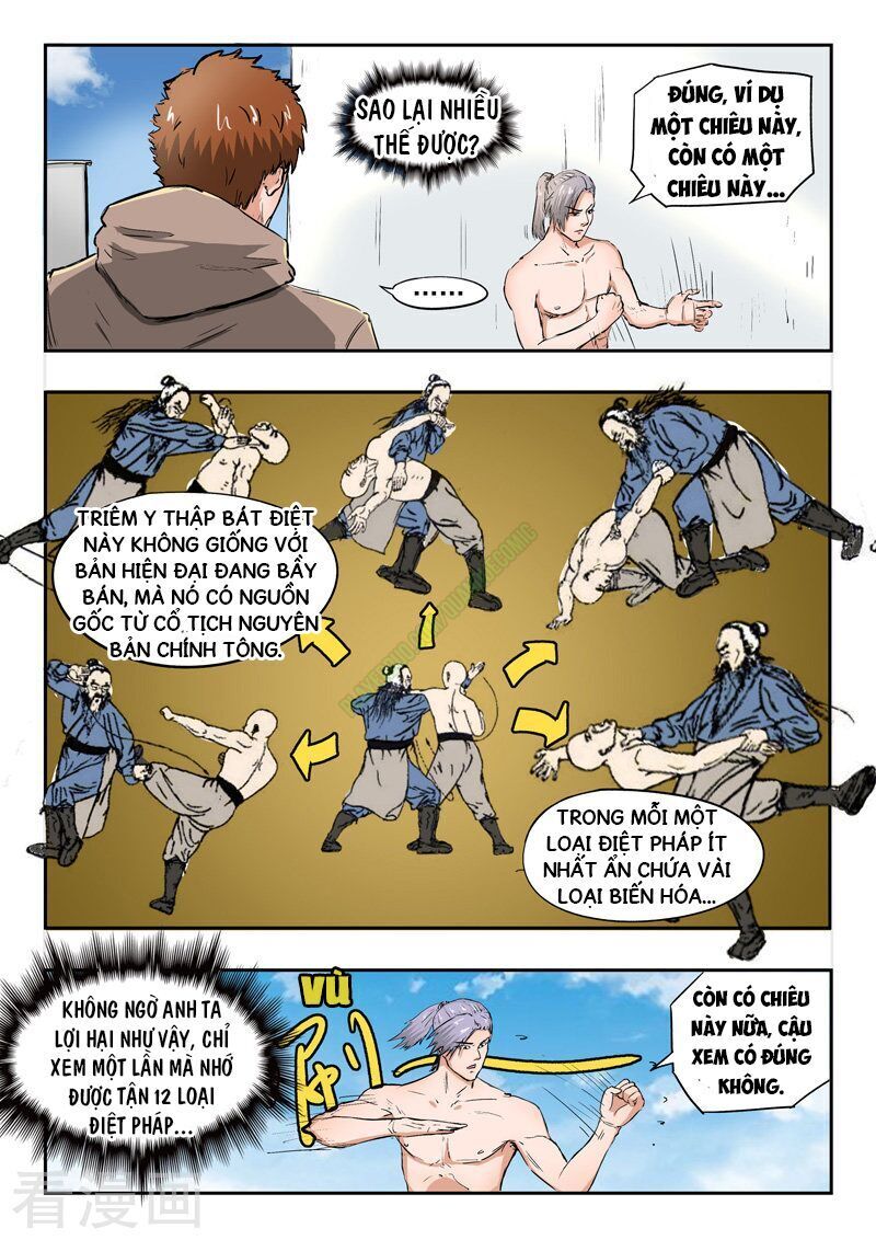 Thấu Thị Chi Nhãn Chapter 142 - Trang 2