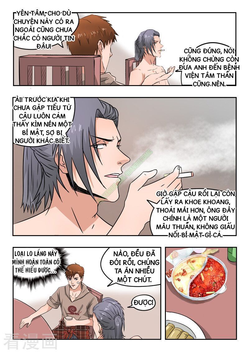 Thấu Thị Chi Nhãn Chapter 140 - Trang 2