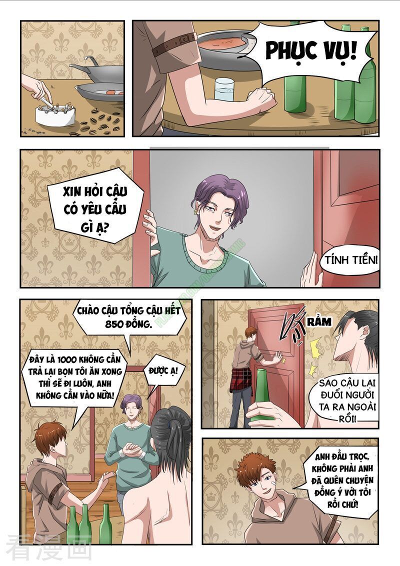 Thấu Thị Chi Nhãn Chapter 139 - Trang 2