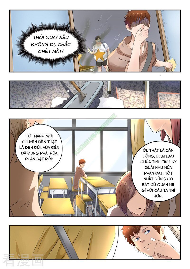 Thấu Thị Chi Nhãn Chapter 135 - Trang 2