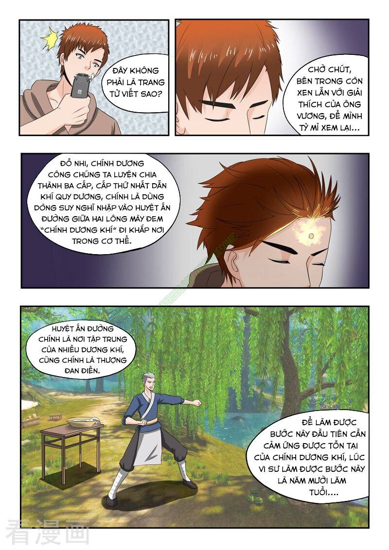 Thấu Thị Chi Nhãn Chapter 127 - Trang 2