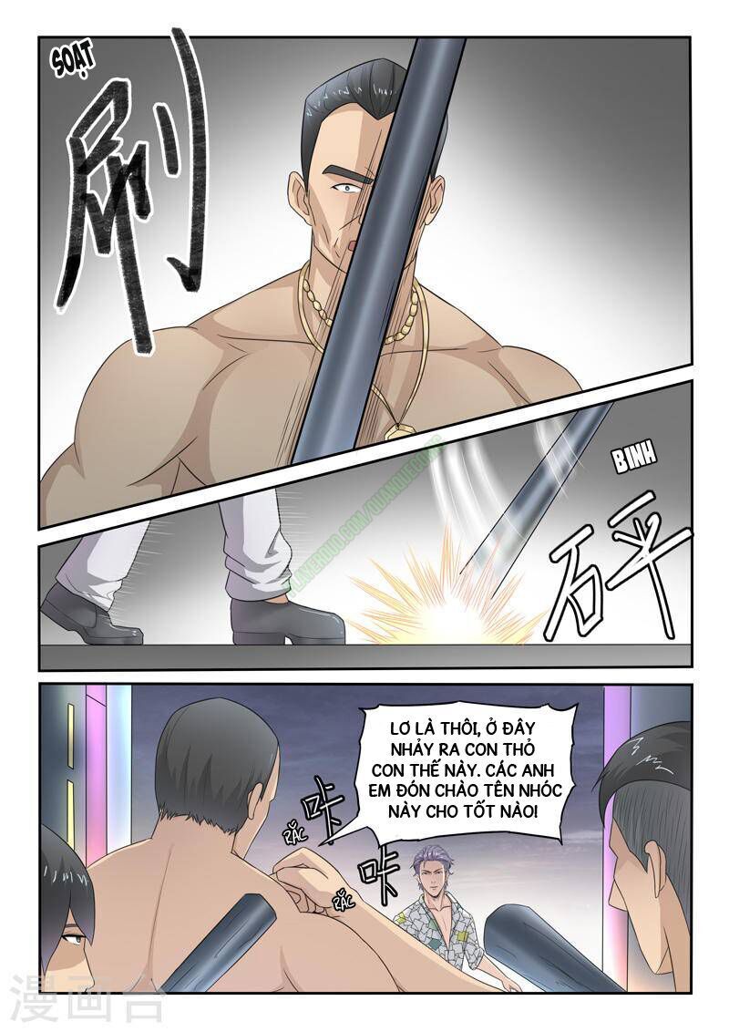 Thấu Thị Chi Nhãn Chapter 125 - Trang 2