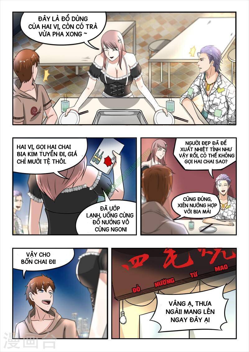 Thấu Thị Chi Nhãn Chapter 123 - Trang 2