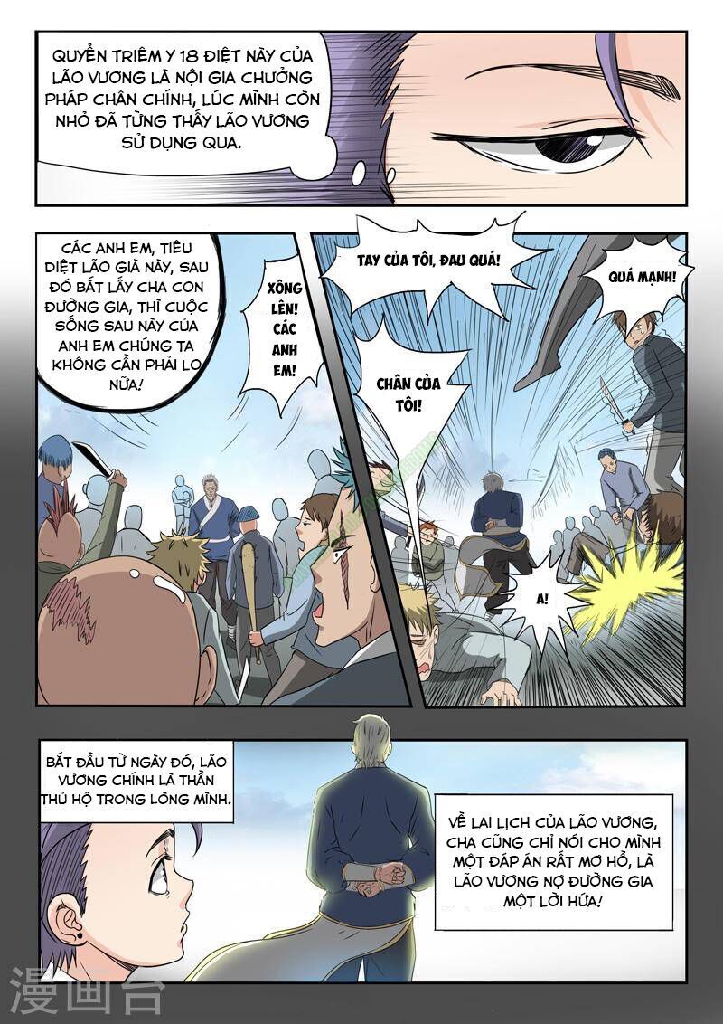 Thấu Thị Chi Nhãn Chapter 117 - Trang 2