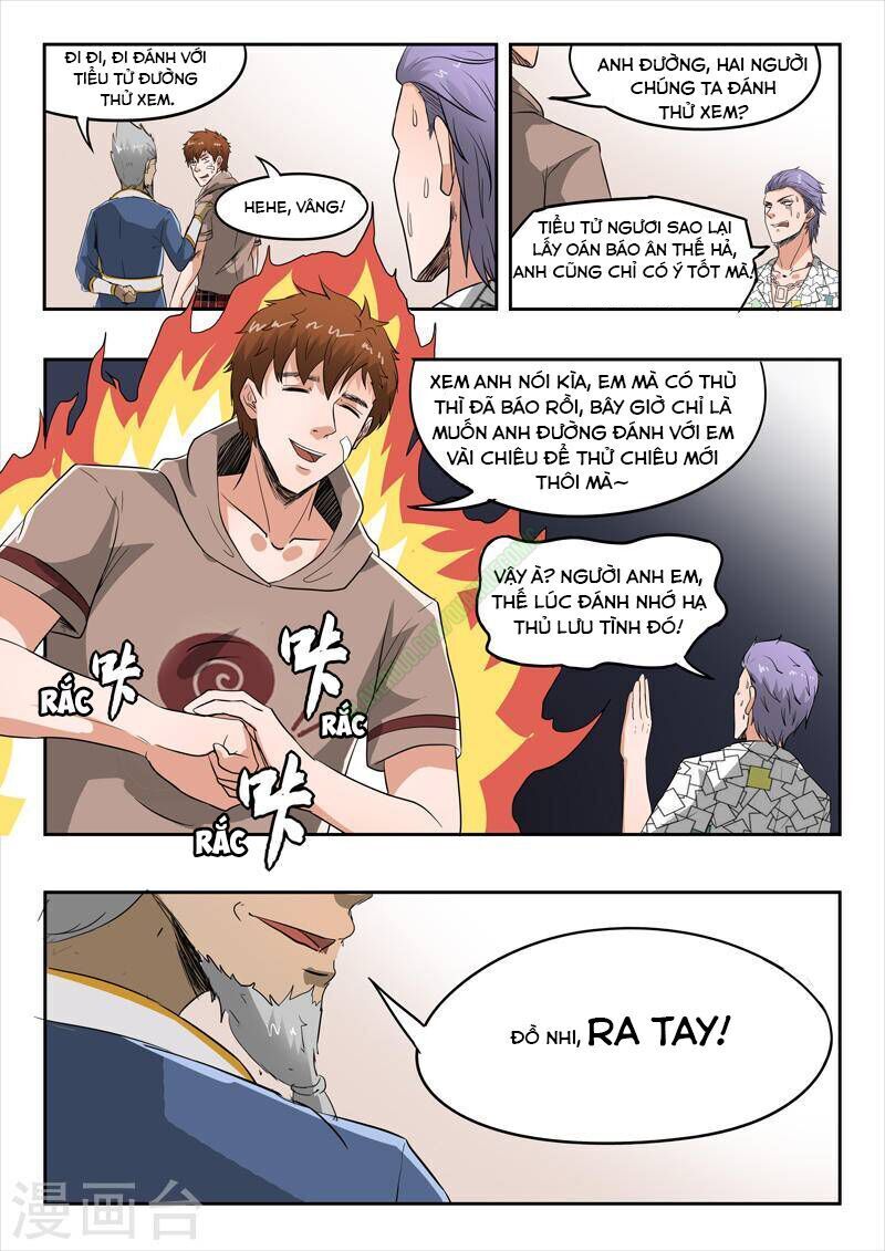 Thấu Thị Chi Nhãn Chapter 116 - Trang 2