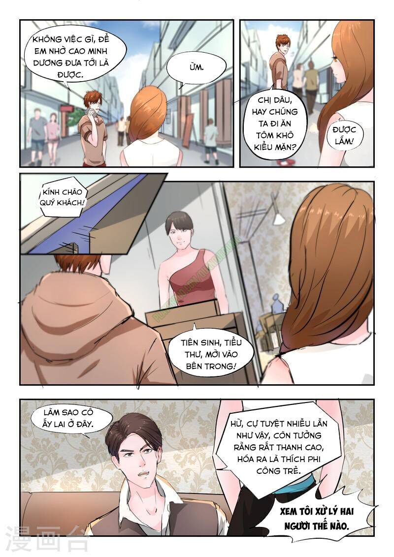 Thấu Thị Chi Nhãn Chapter 113 - Trang 2