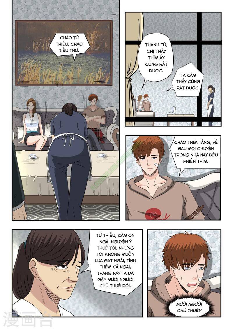 Thấu Thị Chi Nhãn Chapter 112 - Trang 2