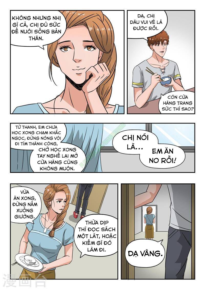 Thấu Thị Chi Nhãn Chapter 110 - Trang 2