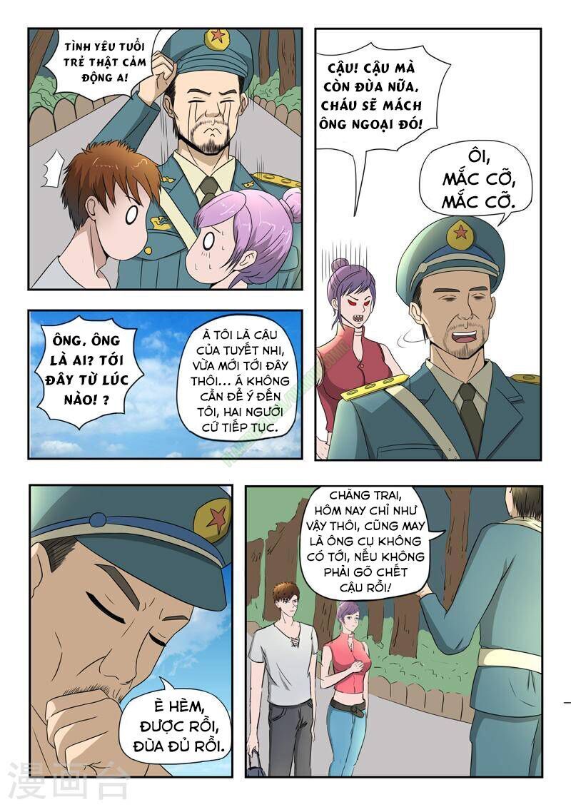 Thấu Thị Chi Nhãn Chapter 108 - Trang 2