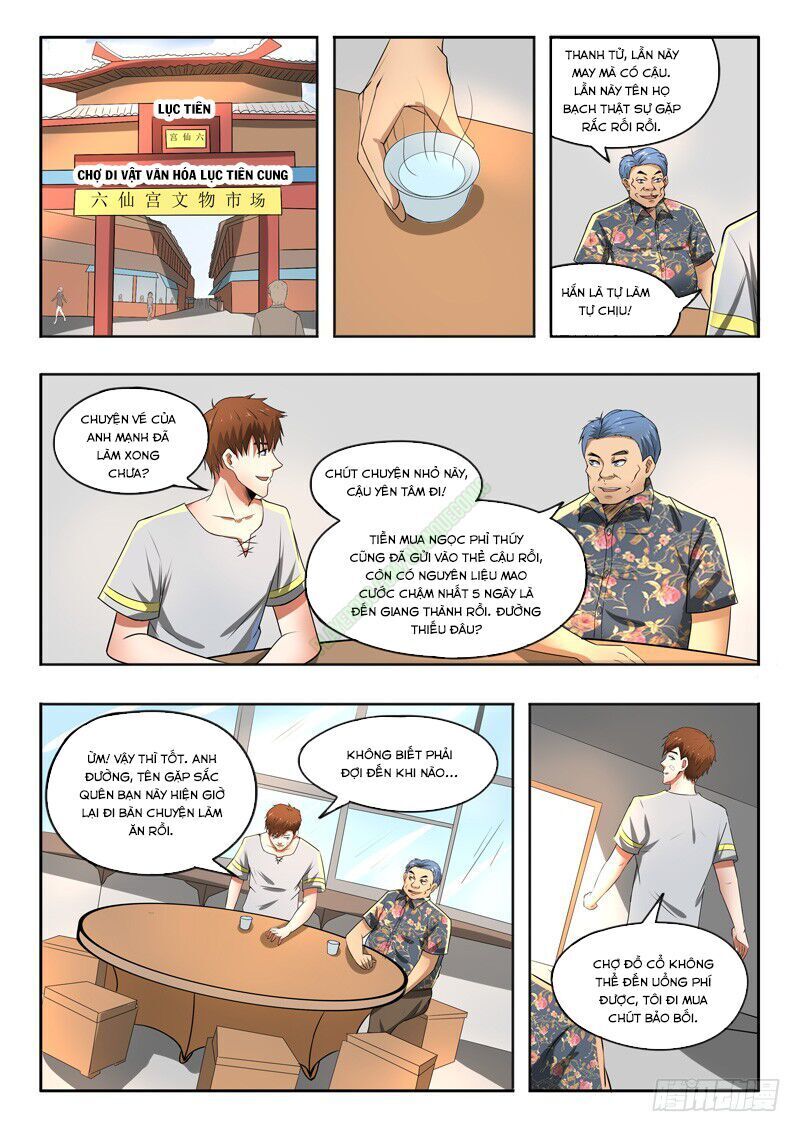 Thấu Thị Chi Nhãn Chapter 101 - Trang 2