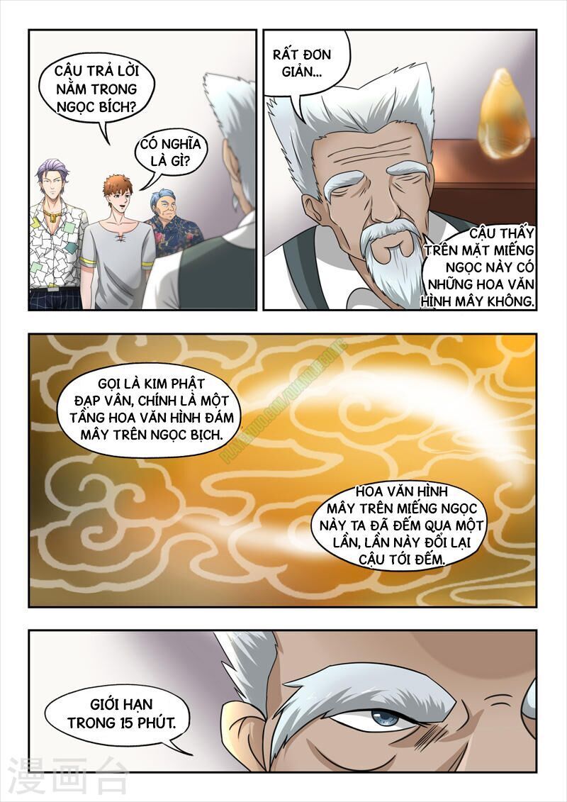 Thấu Thị Chi Nhãn Chapter 76 - Trang 2