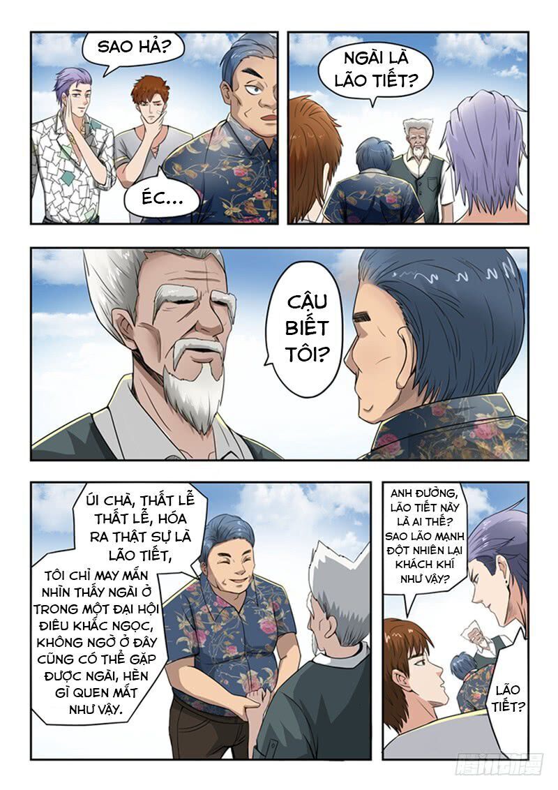 Thấu Thị Chi Nhãn Chapter 70 - Trang 2