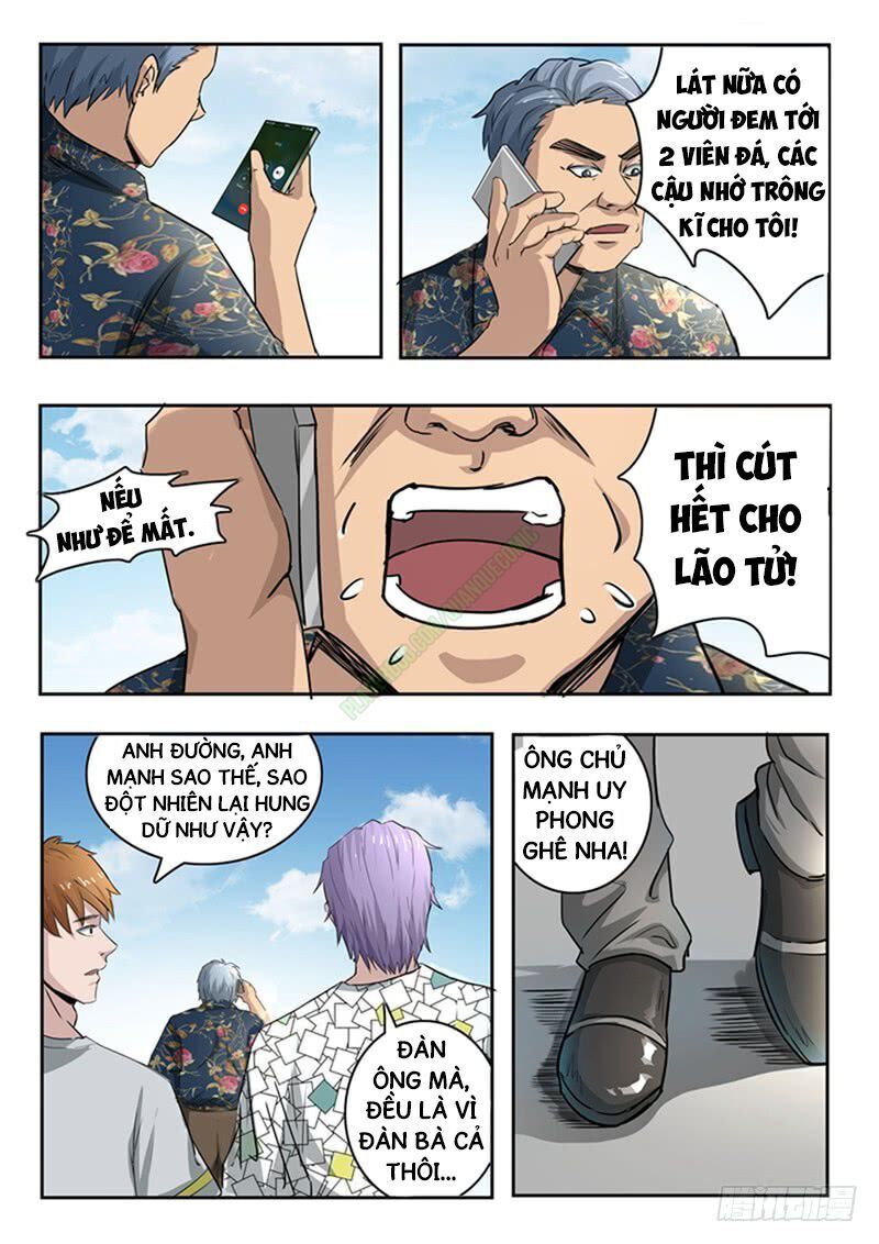 Thấu Thị Chi Nhãn Chapter 62 - Trang 2