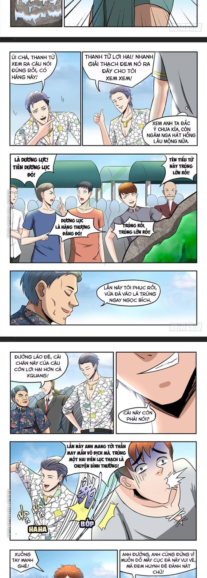 Thấu Thị Chi Nhãn Chapter 60 - Trang 2