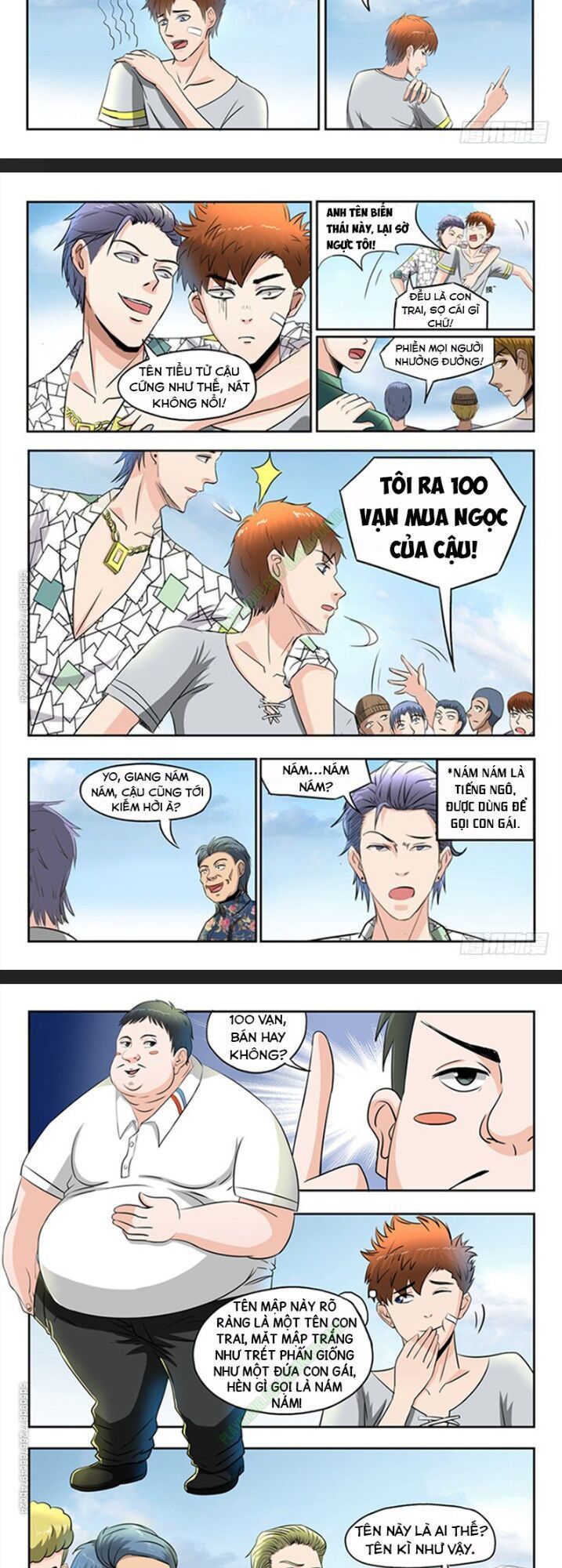 Thấu Thị Chi Nhãn Chapter 60 - Trang 2