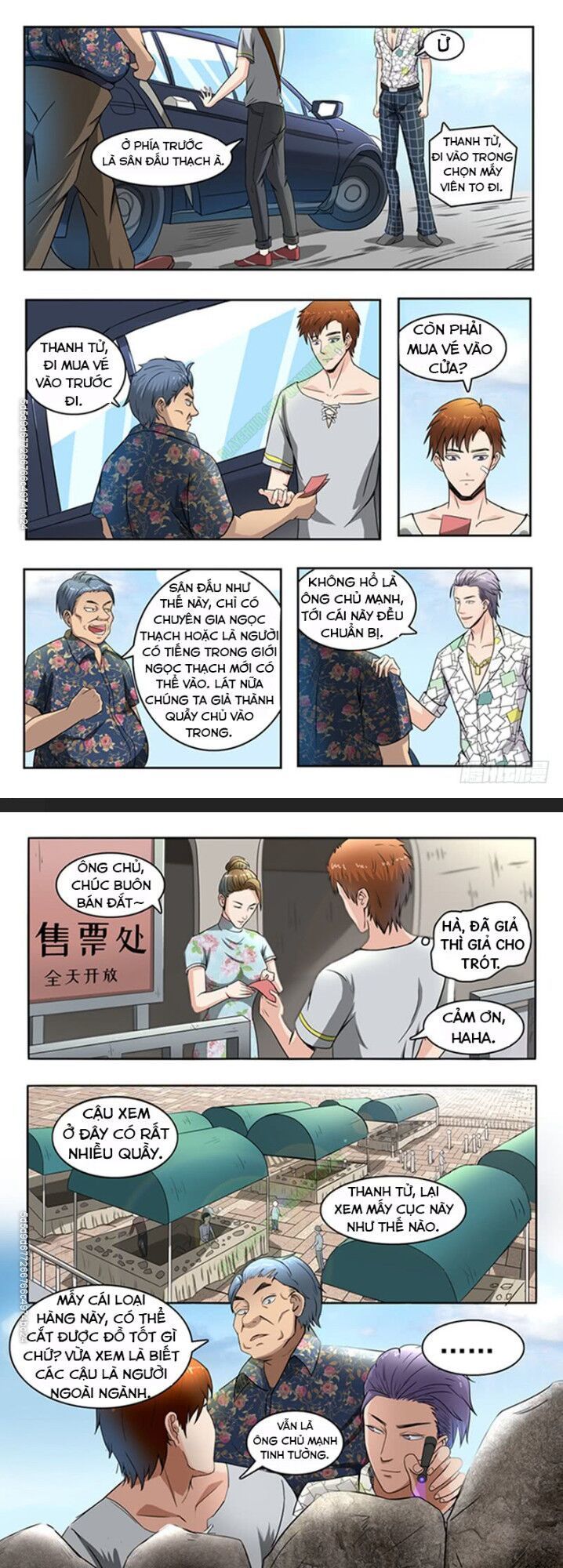 Thấu Thị Chi Nhãn Chapter 59 - Trang 2