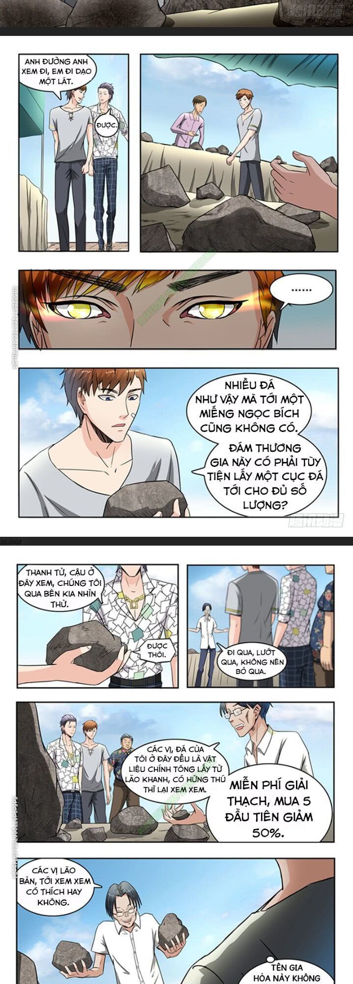 Thấu Thị Chi Nhãn Chapter 59 - Trang 2