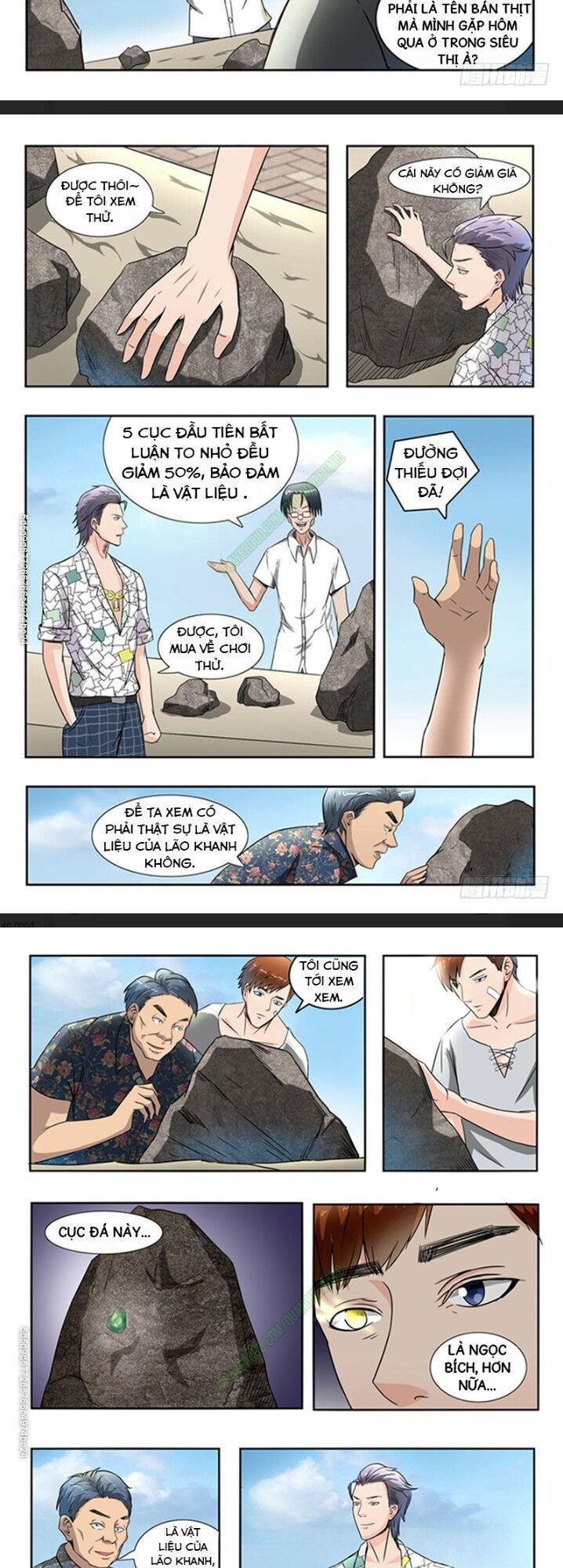 Thấu Thị Chi Nhãn Chapter 59 - Trang 2