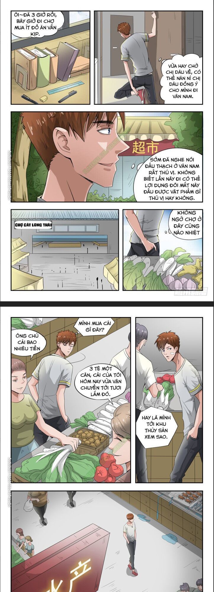 Thấu Thị Chi Nhãn Chapter 43 - Trang 2