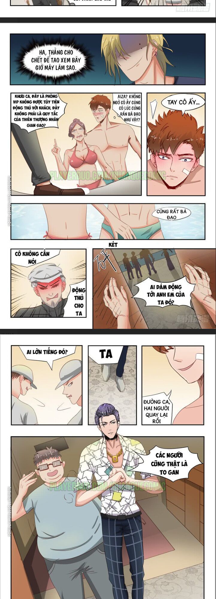 Thấu Thị Chi Nhãn Chapter 33 - Trang 2