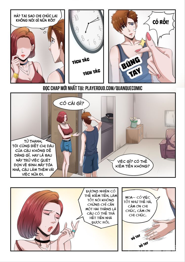 Thấu Thị Chi Nhãn Chapter 1 - Trang 2