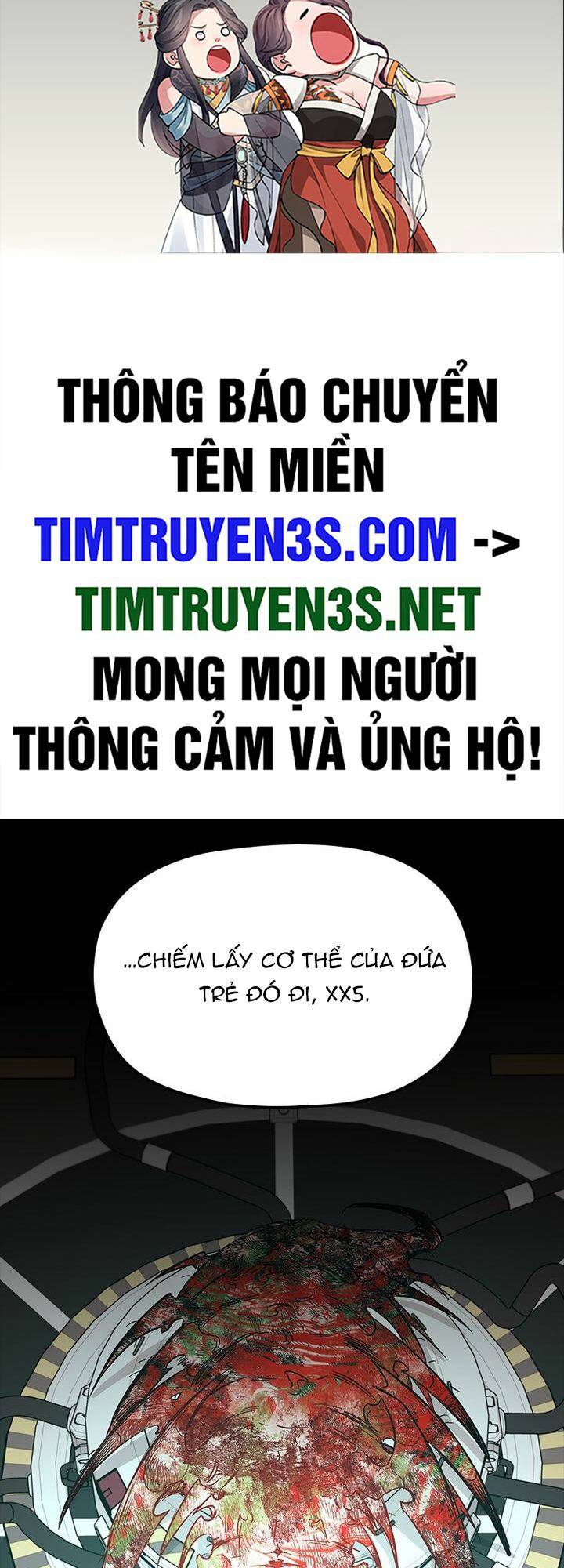 Bươm Bướm Và Máu Chapter 52 - Trang 2