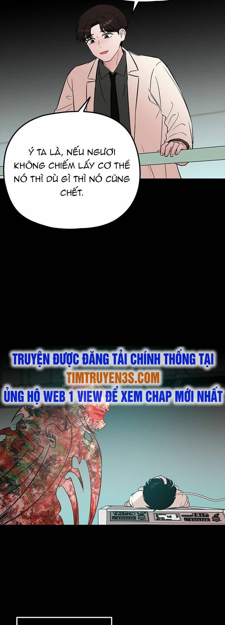 Bươm Bướm Và Máu Chapter 52 - Trang 2