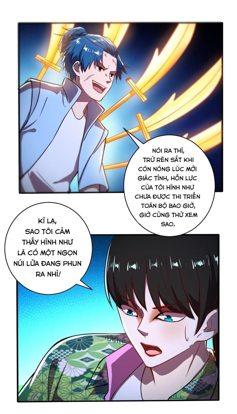 Nghệ Đạo Đế Tôn Chapter 23 - Trang 2