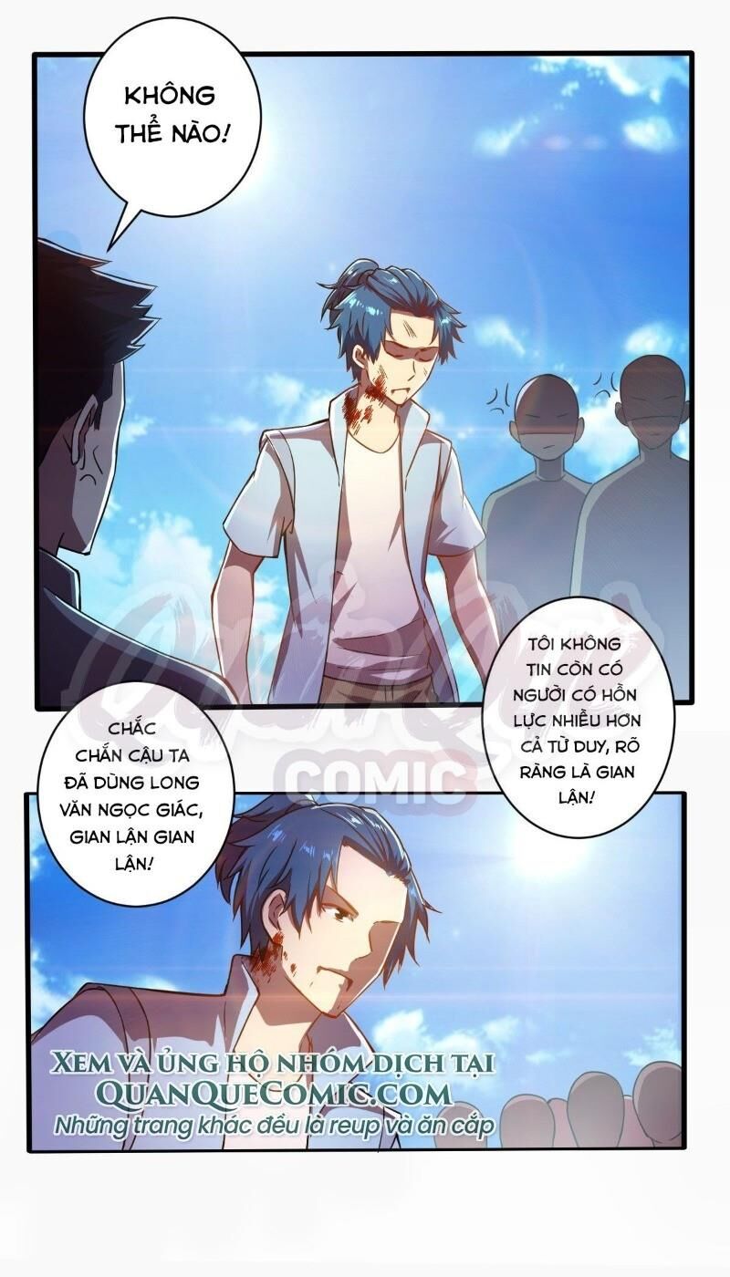 Nghệ Đạo Đế Tôn Chapter 23 - Trang 2