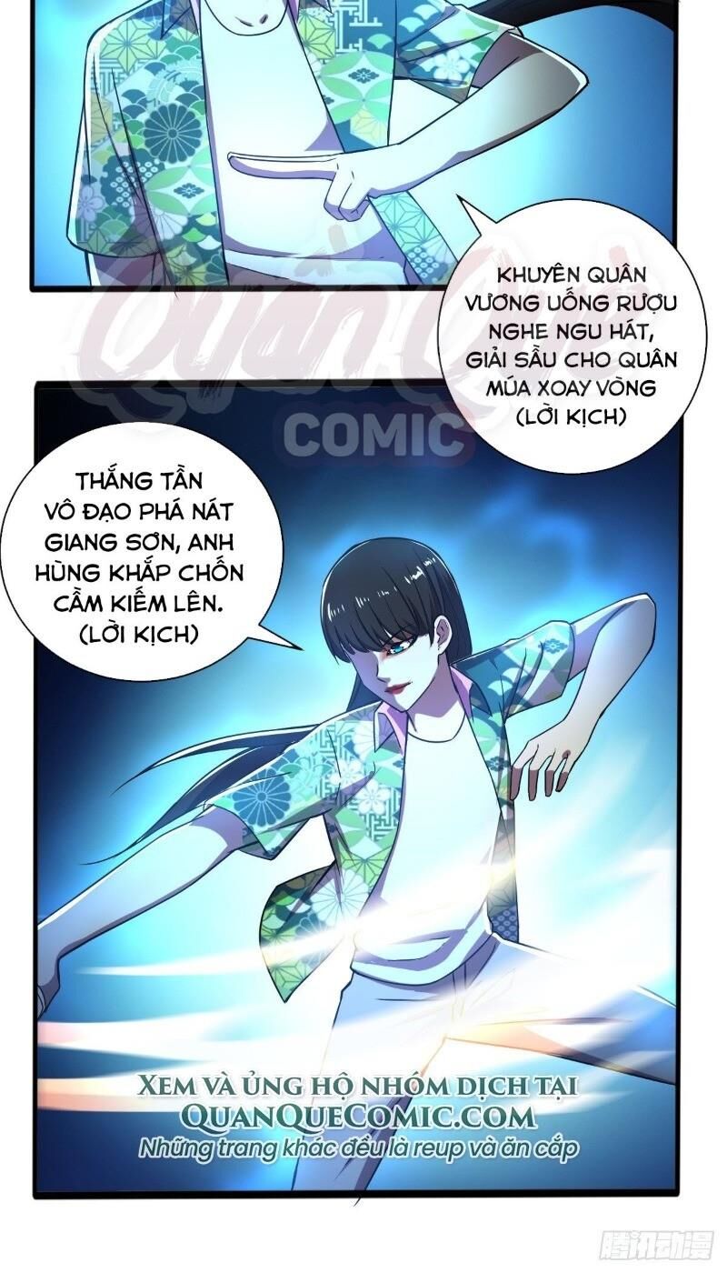 Nghệ Đạo Đế Tôn Chapter 22 - Trang 2