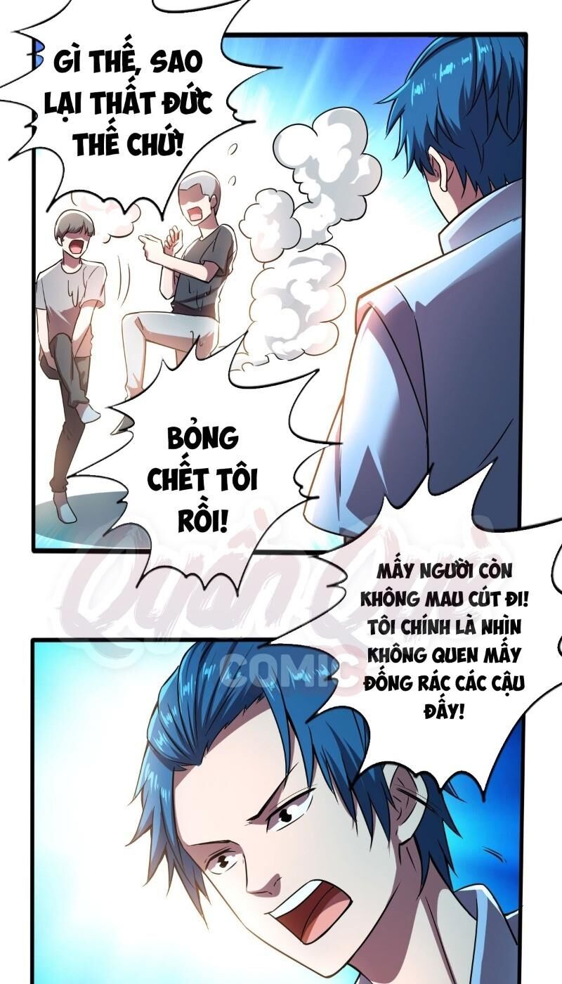 Nghệ Đạo Đế Tôn Chapter 21 - Trang 2