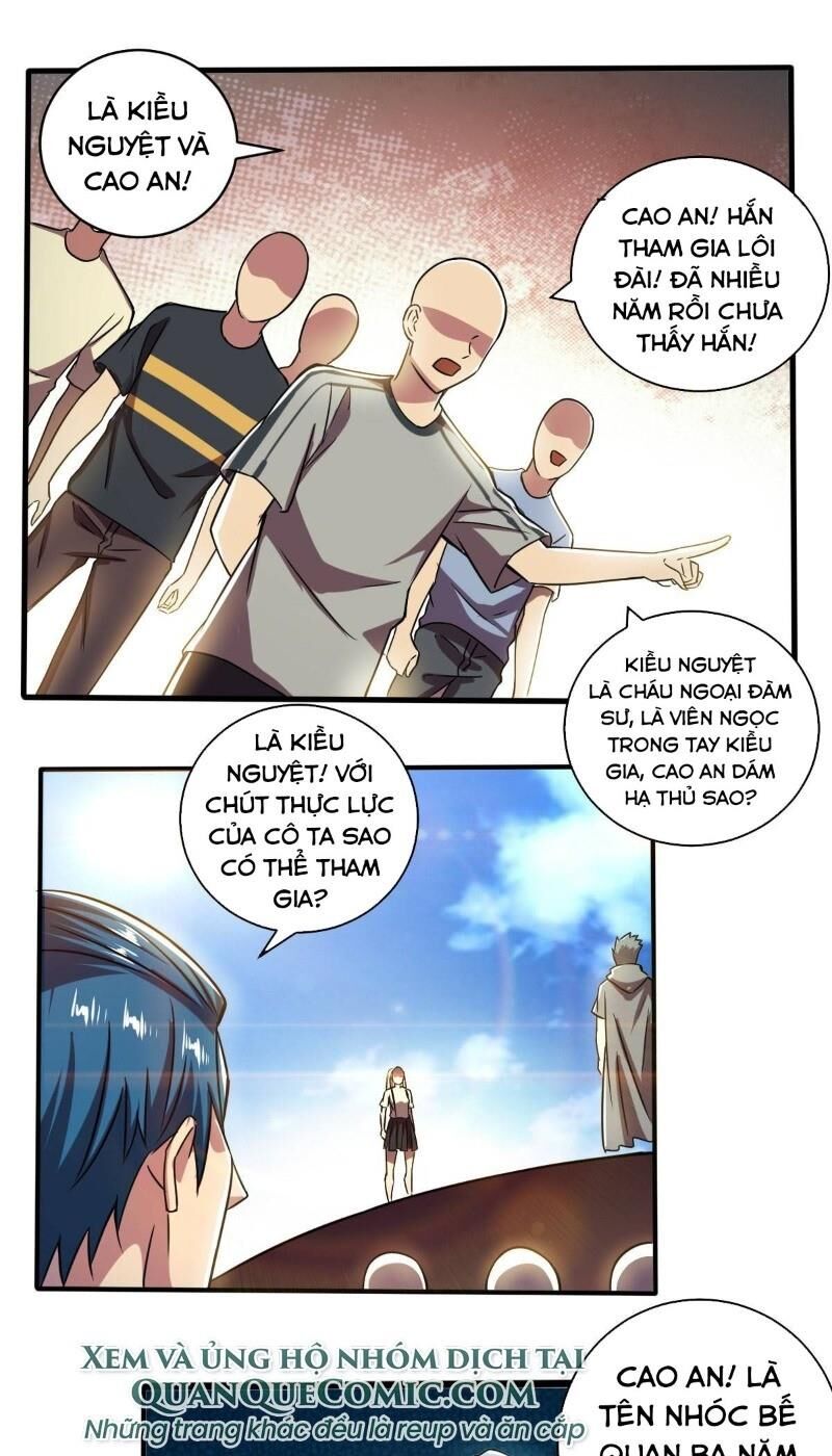 Nghệ Đạo Đế Tôn Chapter 19 - Trang 2