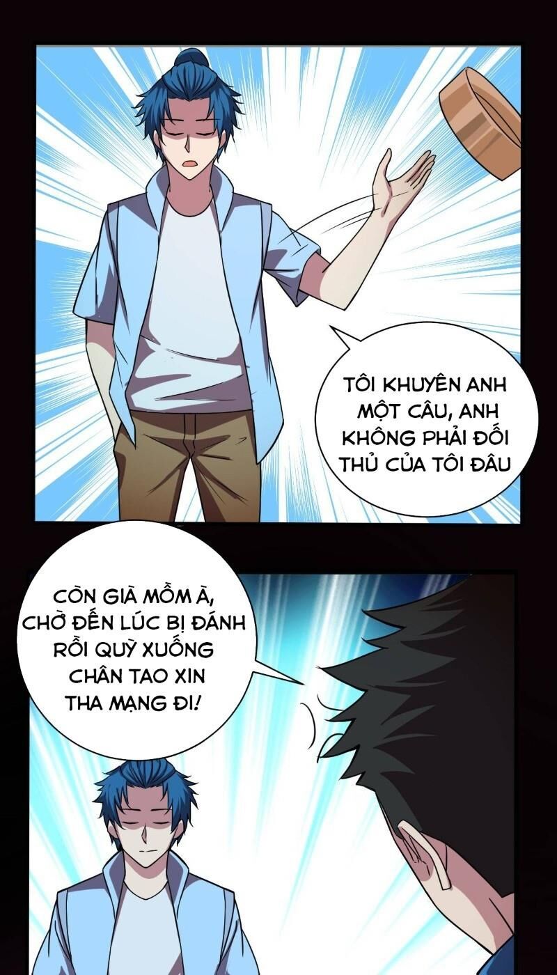 Nghệ Đạo Đế Tôn Chapter 18 - Trang 2