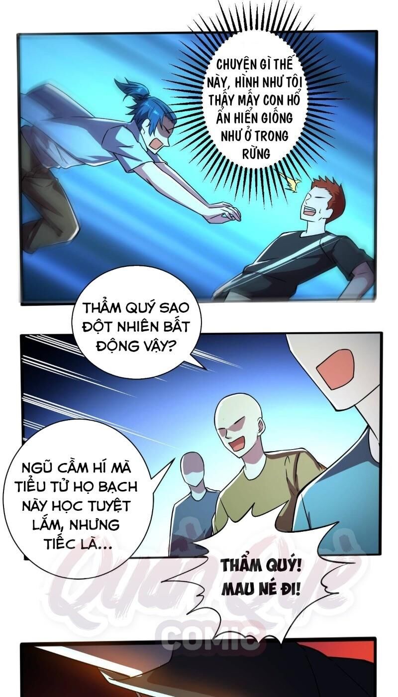 Nghệ Đạo Đế Tôn Chapter 18 - Trang 2