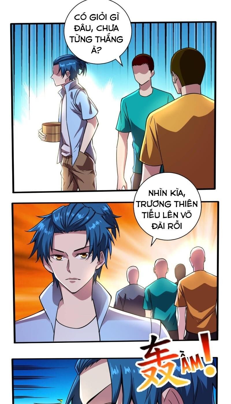 Nghệ Đạo Đế Tôn Chapter 18 - Trang 2