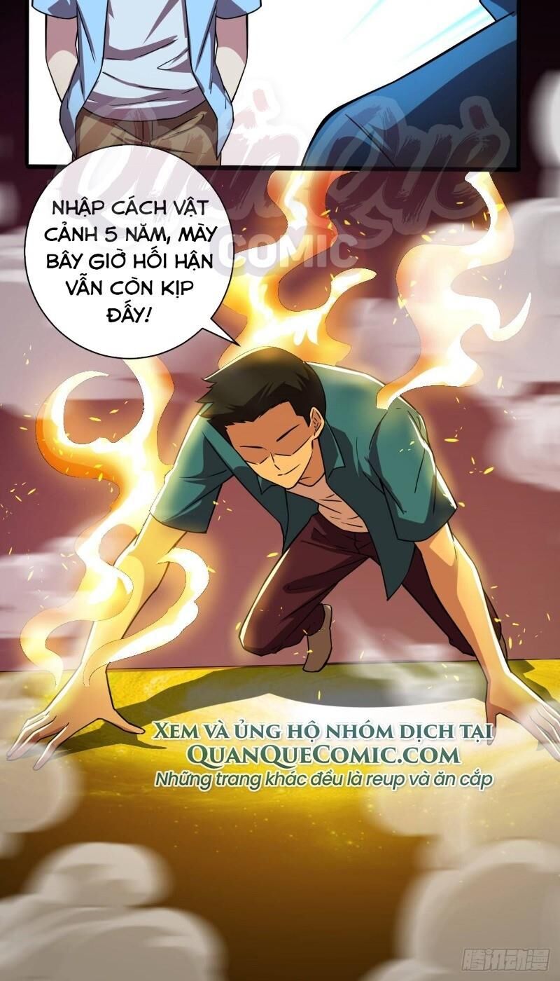 Nghệ Đạo Đế Tôn Chapter 18 - Trang 2