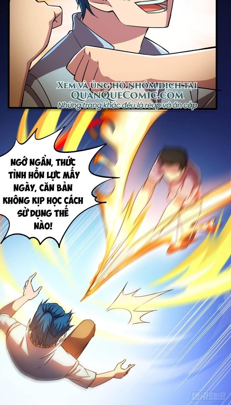 Nghệ Đạo Đế Tôn Chapter 18 - Trang 2