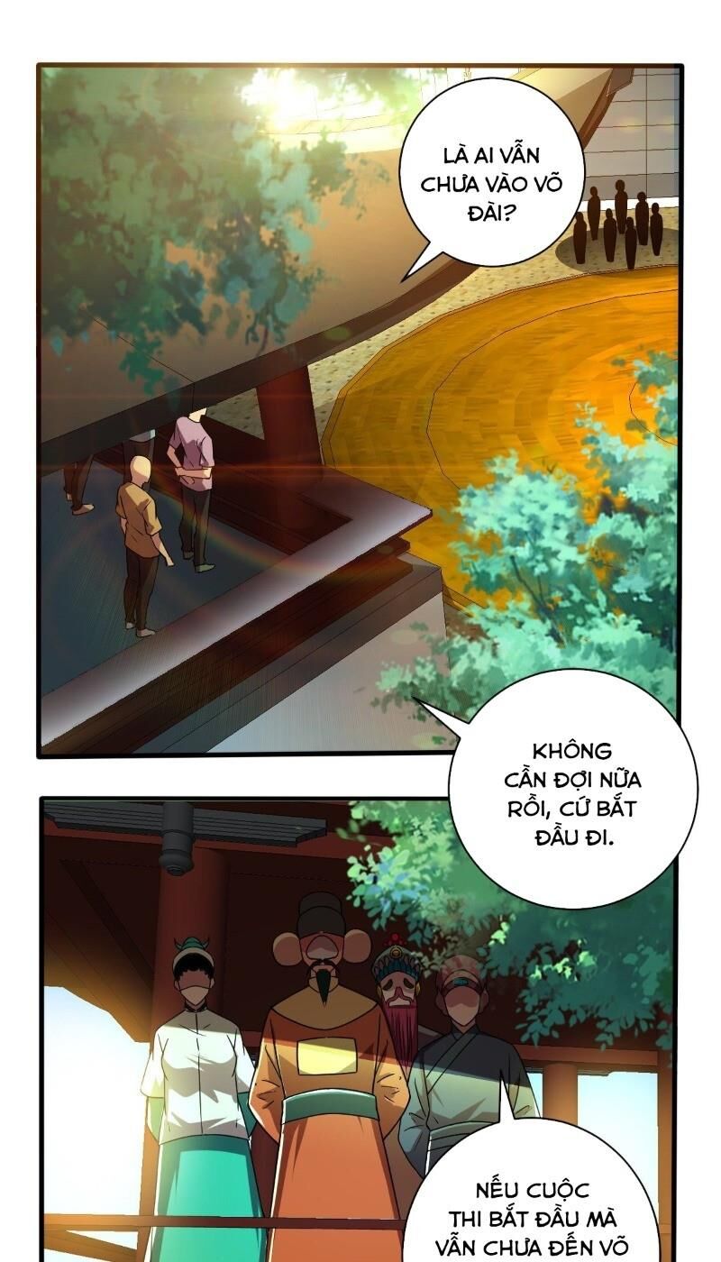 Nghệ Đạo Đế Tôn Chapter 17 - Trang 2