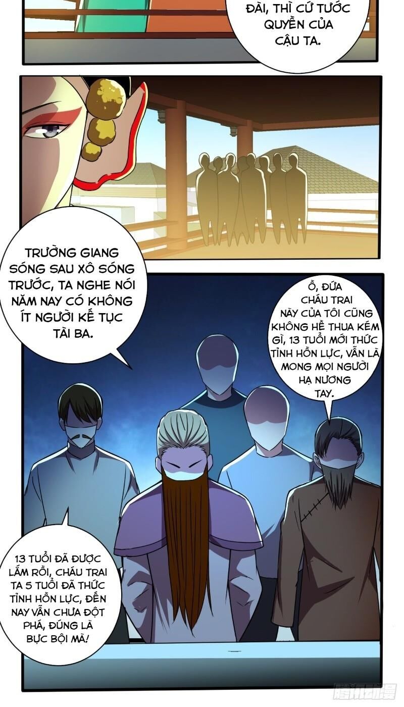 Nghệ Đạo Đế Tôn Chapter 17 - Trang 2