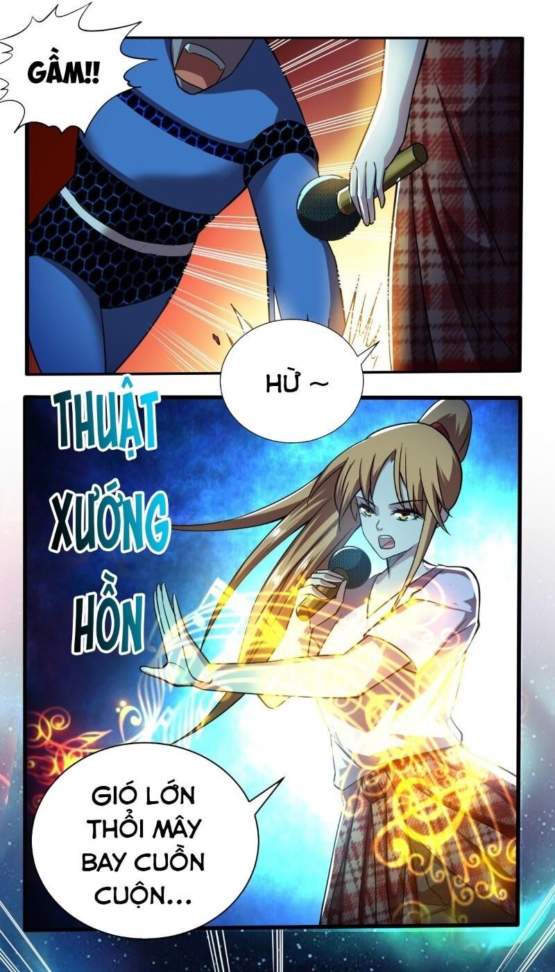 Nghệ Đạo Đế Tôn Chapter 17 - Trang 2