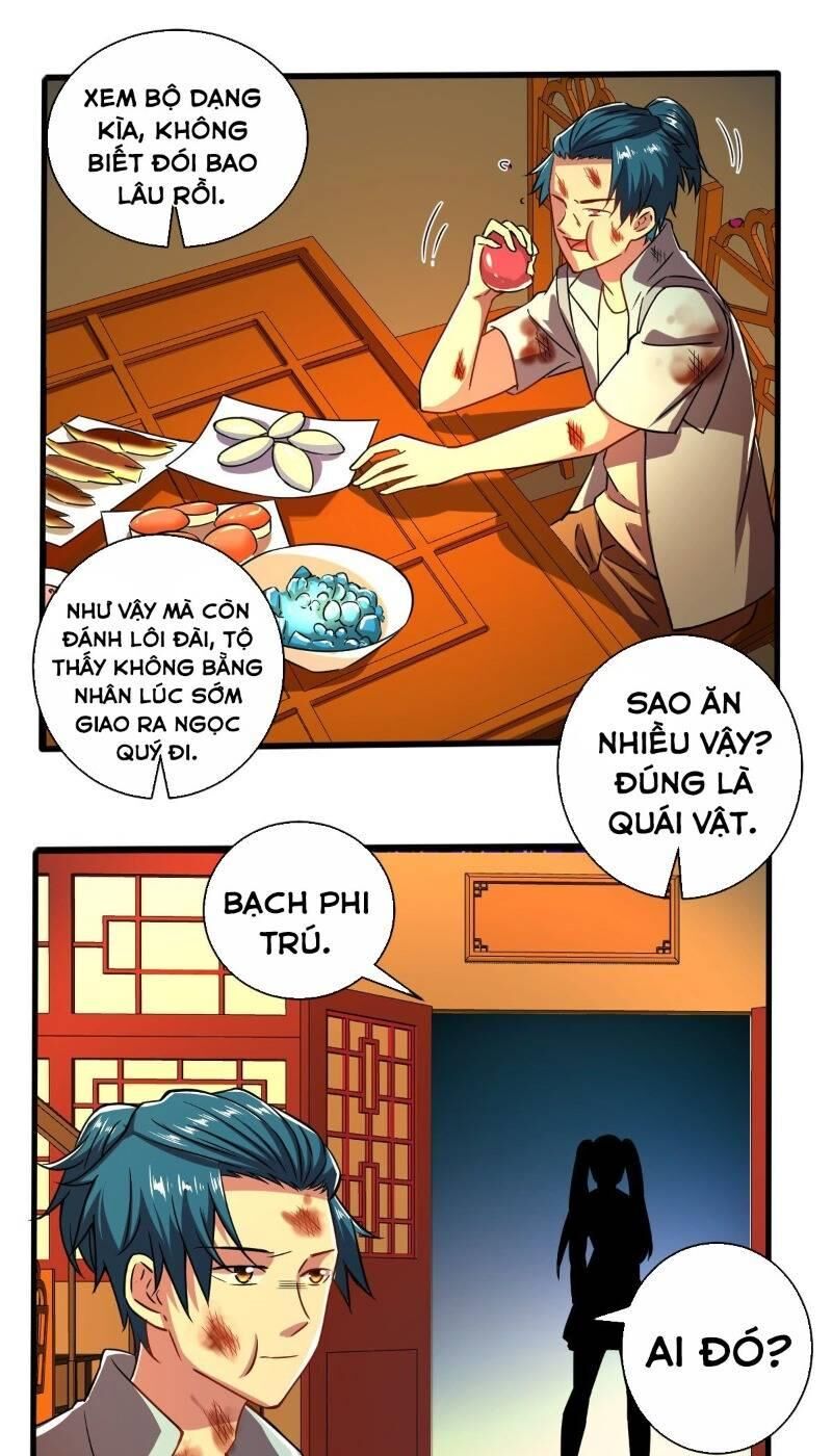 Nghệ Đạo Đế Tôn Chapter 16 - Trang 2